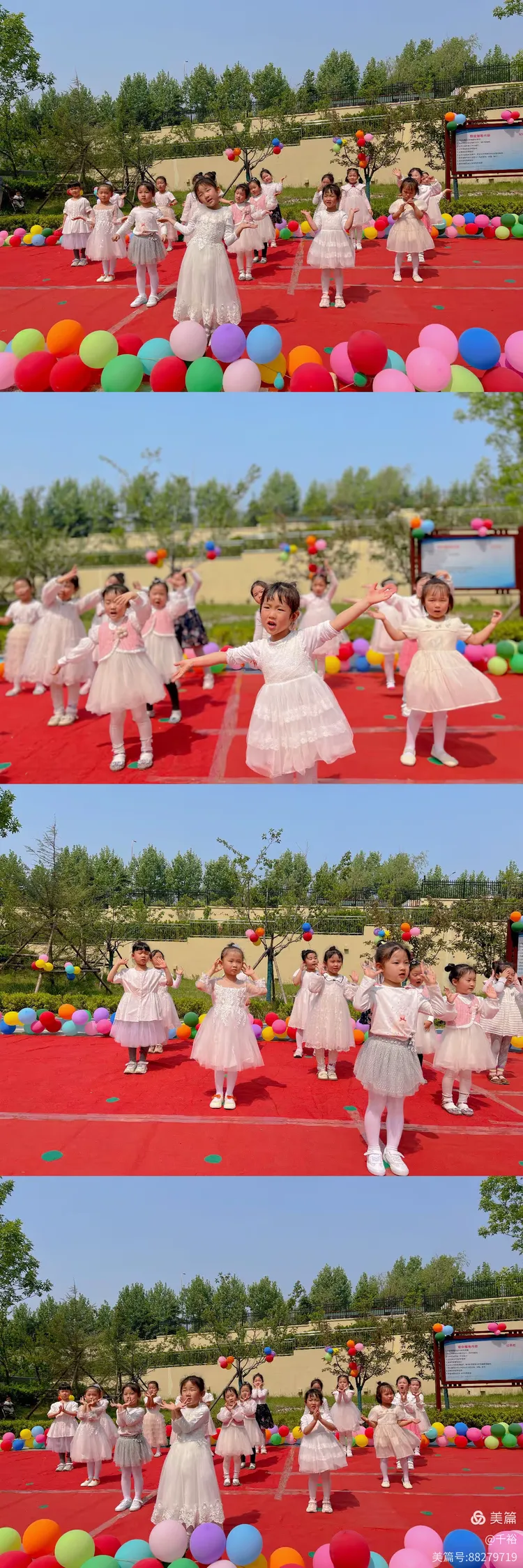 【劳动最光荣,母爱最伟大】